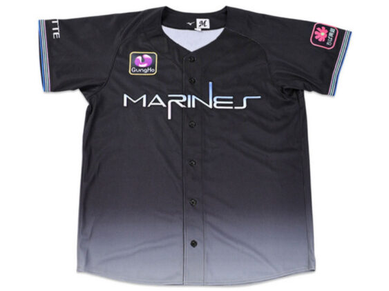 2026 Chiba Lotte Marines Replica Jersey Fourth