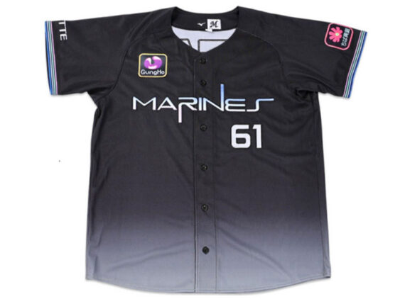 2026 Chiba Lotte Marines Replica Jersey Fourth D.Yamamoto #61