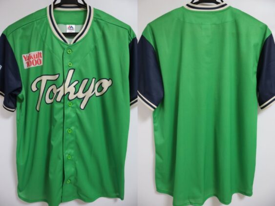 2026 Tokyo Yakult Swallows Cheap Jersey Fourth
