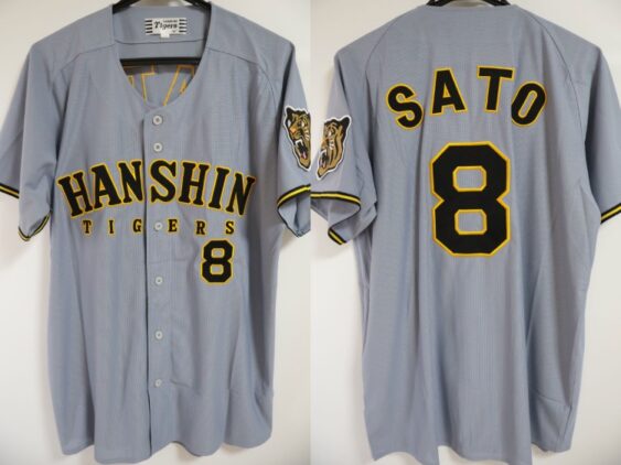 2026 Hanshin Tigers Replica Jersey Away Sato #8