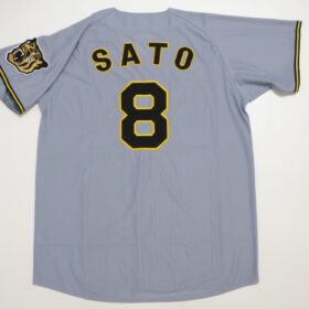 2026 Hanshin Tigers Replica Jersey Away Sato #8 | Japan Baseball