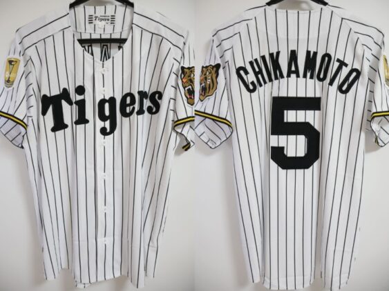 2026 Hanshin Tigers Replica Jersey Home with Champion Patch Chikamoto #5