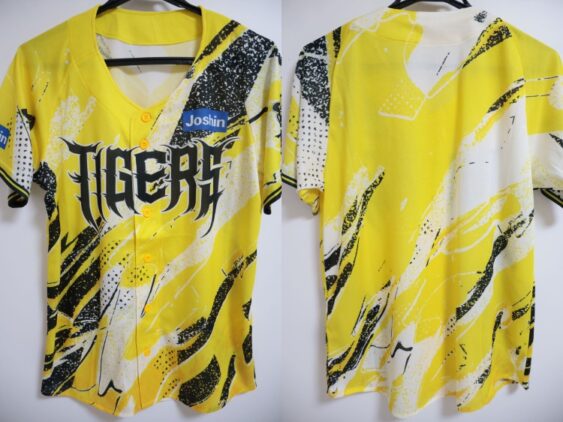 2025 Hanshin Tigers Cheap Jersey Fourth