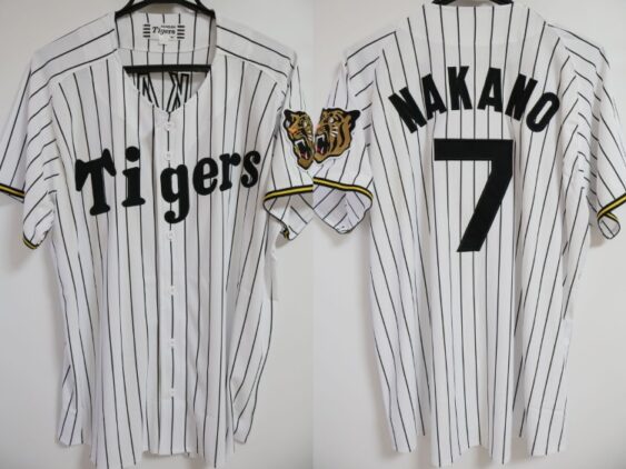 2026 Hanshin Tigers Replica Jersey Home Nakano #7