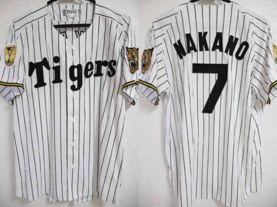 Hanshin Tigers | Product categories | Japan Baseball Jersey Store