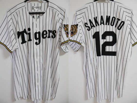 2026 Hanshin Tigers Replica Jersey Home Sakamoto #12