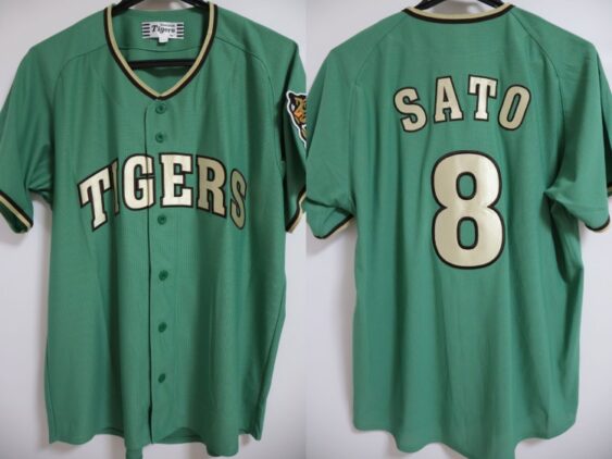 2026 Hanshin Tigers Replica Jersey Third Sato #8