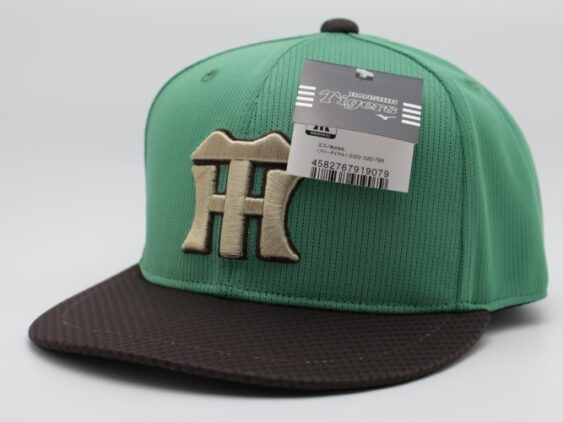 2026 Hanshin Tigers Replica Flat Cap Third