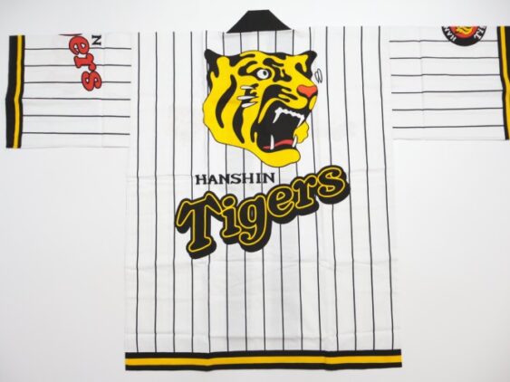 Hanshin Tigers Happi Coat Black & White Stripe