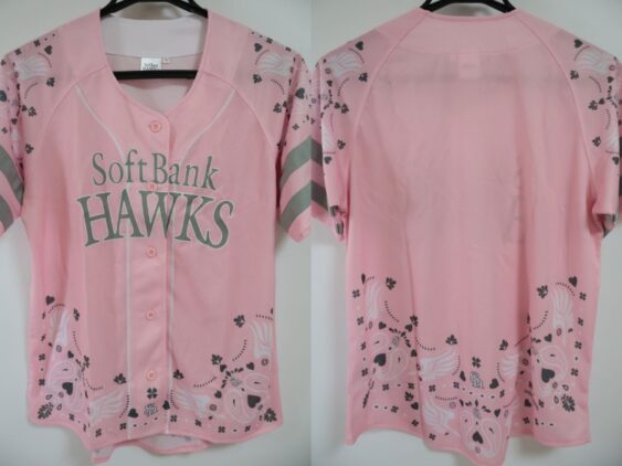 2021 Fukuoka SoftBank Hawks Ladies Day Cheap Jersey