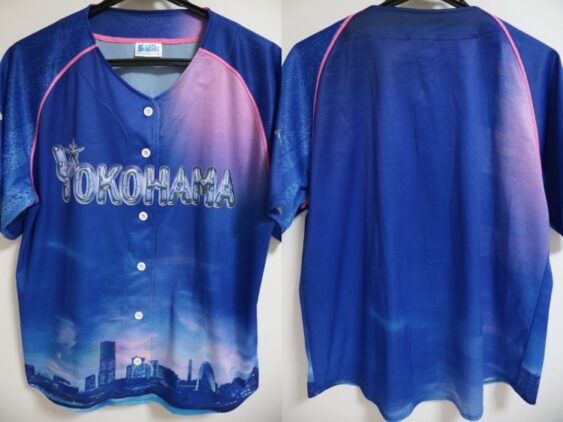 2022 Yokohama DeNA BayStars Girls Festival Cheap Jersey
