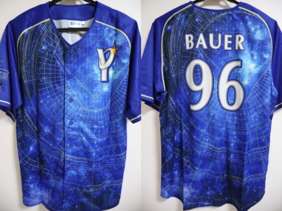 2023 Yokohama DeNA Baystars Replica Jersey Third Bauer #96