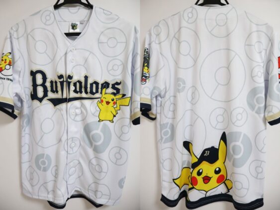 All Items | Japan Baseball Jersey Store