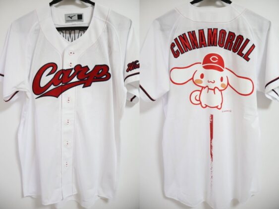 2026 Hiroshima Toyo Carp Sanrio Collaboration Replica Jersey Home Cinnamoroll