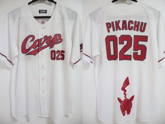 2026 Hiroshima Toyo Carp Pokemon Design Replica Jersey Home Pikachu #025