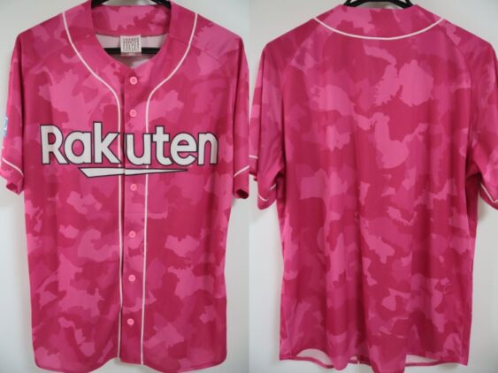2026 Tohoku Rakuten Golden Eagles Cheap Jersey Third