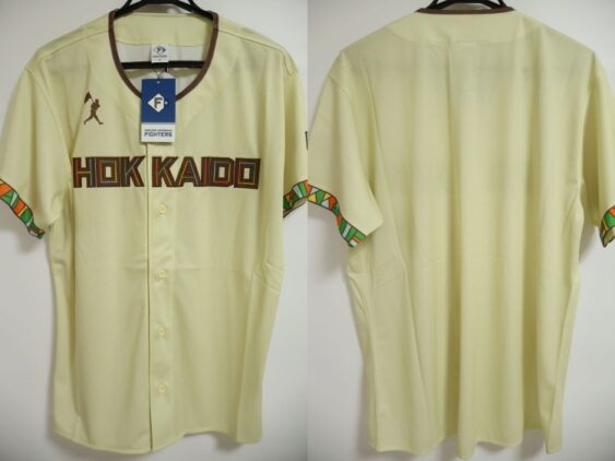 2026 Hokkaido Nippon Ham Fighters Replica Jersey Fourth