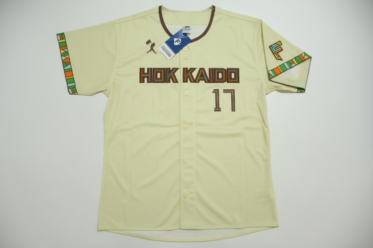 HOKKAIDO NIPPONHAM ユニフォーム ITOH 17 2026 Hokkaido Nippon Ham Fighters Replica Jersey Fourth Itoh #17