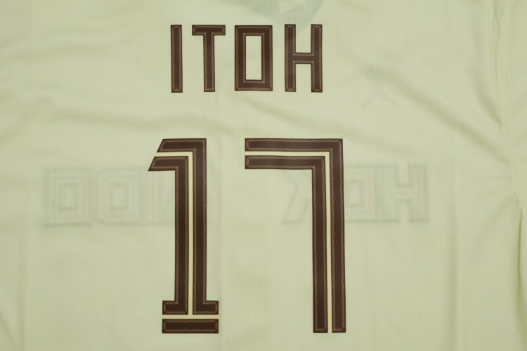 2026 Hokkaido Nippon Ham Fighters Replica Jersey Fourth Itoh #17