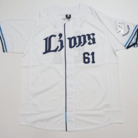 2026 Saitama Seibu Lions Replica Jersey Home Taira #61 | Japan