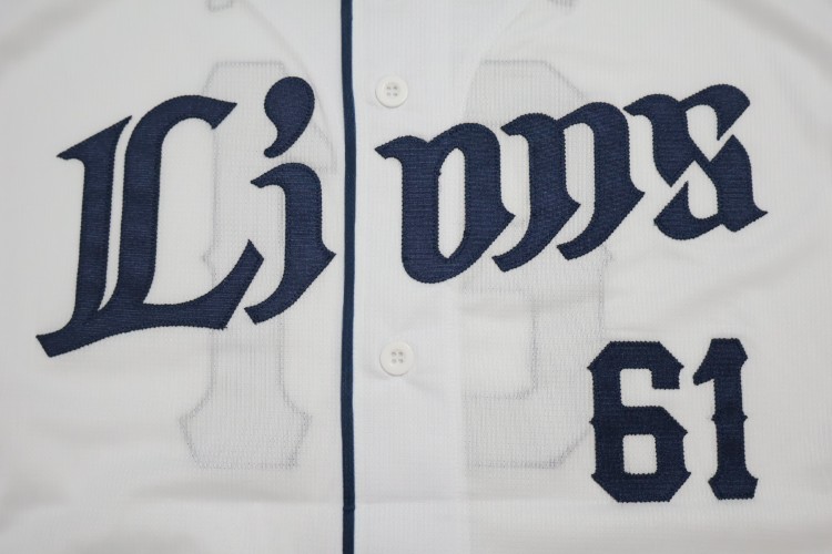 2026 Saitama Seibu Lions Replica Jersey Home Taira #61 - Image 4