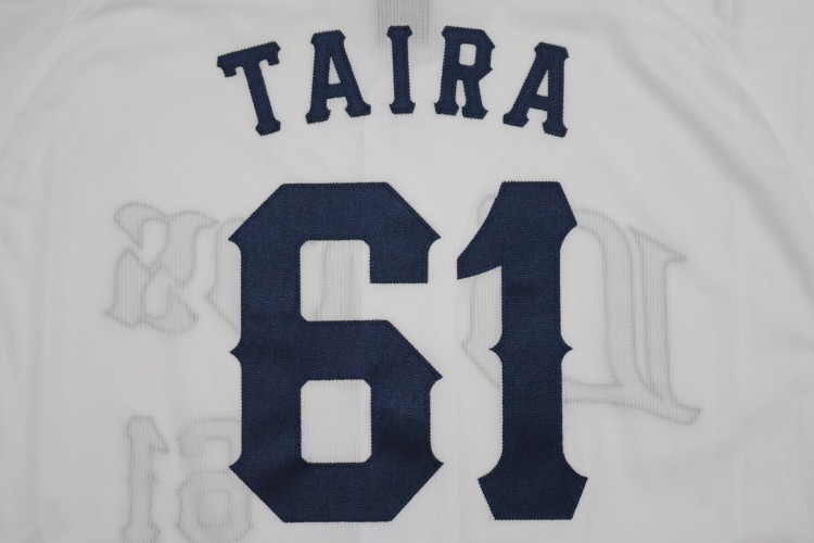 2026 Saitama Seibu Lions Replica Jersey Home Taira #61 - Image 9
