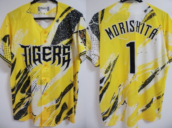 2026 Hanshin Tigers Replica Jersey Fourth Morishita #1