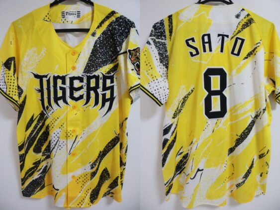 2026 Hanshin Tigers Replica Jersey Fourth Sato #8
