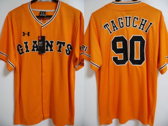 2016 Tokyo Yomiuri Giants Replica Jersey Third Taguchi #90