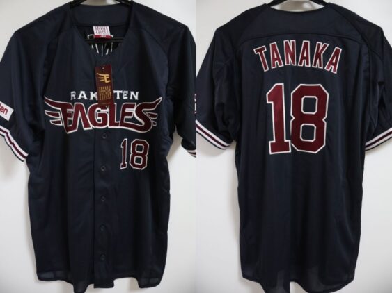 2021-2022 Tohoku Rakuten Golden Eagles Replica Jersey Fourth Tanaka #18