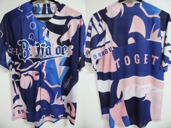 2026 Orix Buffaloes Ladies Day Cheap Jersey