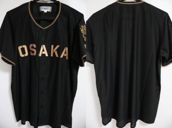 2026 Hanshin Tigers Replica Jersey Fifth