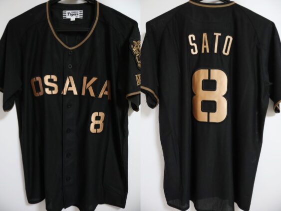 2026 Hanshin Tigers Replica Jersey Fifth Sato #8
