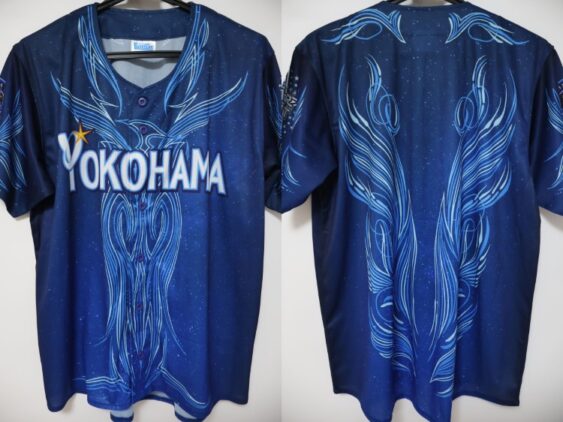 2026 Yokohama DeNA Baystars Cheap Jersey Fifth