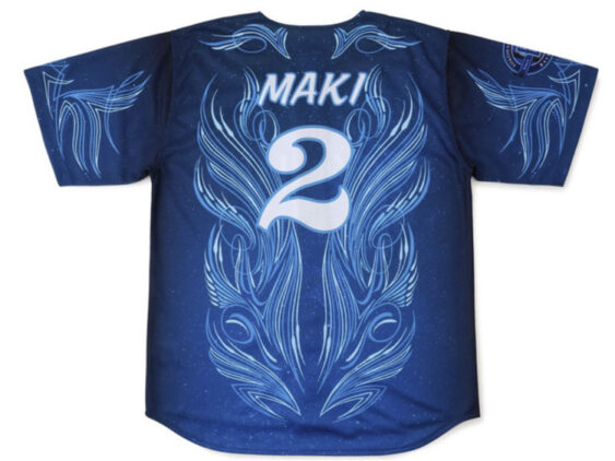 2026 Yokohama DeNA Baystars Replica Jersey Fifth Maki #2