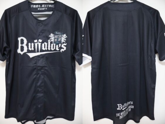 2026 Orix Buffaloes Cheap Jersey Fourth