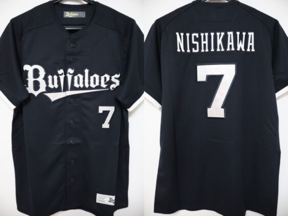 2026 Orix Buffaloes Replica Jersey Fourth Nishikawa #7