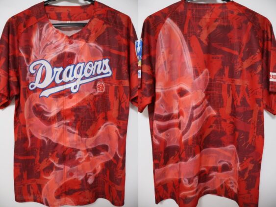 2026 Chunichi Dragons Cheap Jersey Third Red