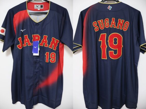 2026 Samurai Japan Replica Jersey Away WBC Sugano #19
