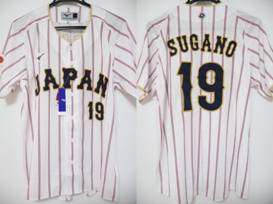 2026 Samurai Japan Replica Jersey Home WBC Sugano #19