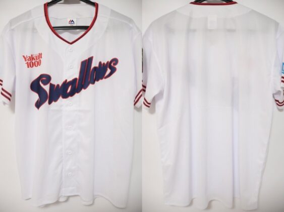 2026 Tokyo Yakult Swallows Jingu Stadium 100th Anniversary Day Cheap Jersey