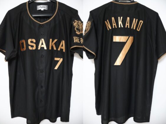 2026 Hanshin Tigers Replica Jersey Fifth Nakano #7