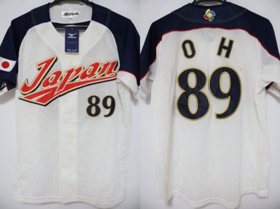 2006 Samurai Japan Replica Jersey Home Oh #89