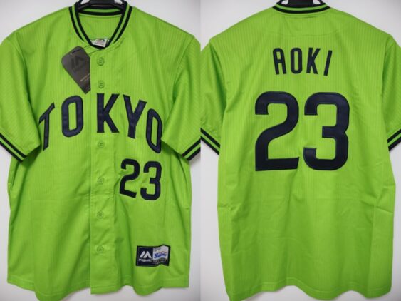 2023 Tokyo Yakult Swallows Replica Jersey Fourth Aoki #23