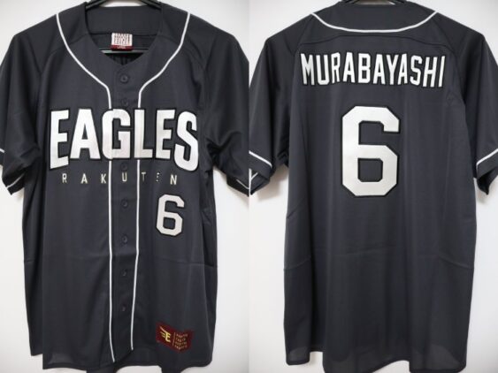 Tohoku Rakuten Golden Eagles | Product categories | Japan Baseball