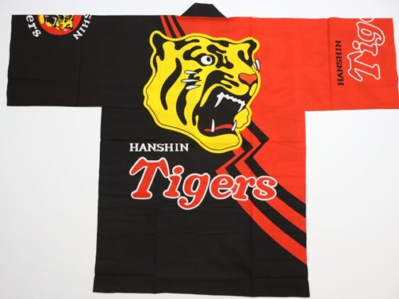 Hanshin Tigers Happi Coat Black & Red