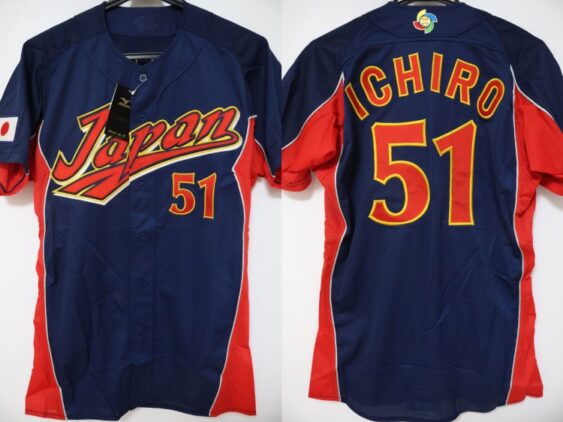 2006 Samurai Japan Player Issue Jersey Away Ichiro #51