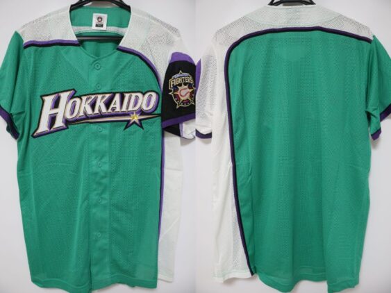 2016 Hokkaido Nippon Ham Fighters Replica Jersey Third