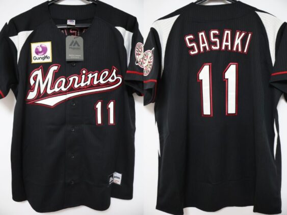 2017-2019 Chiba Lotte Marines Replica Jersey Away Sasaki #11