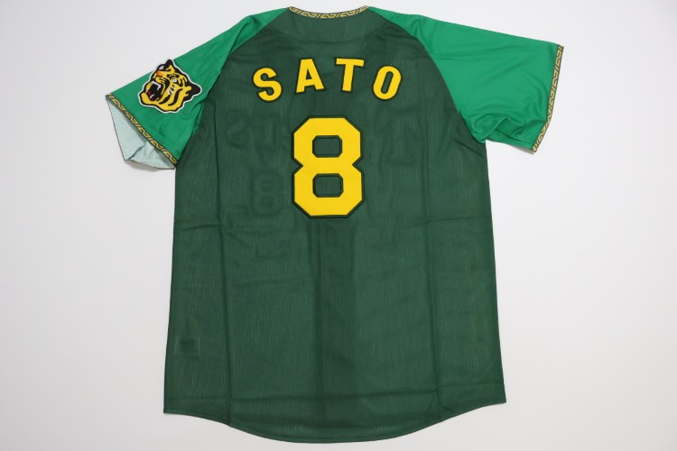 2024 Hanshin Tigers Replica Jersey Third Sato #8 | Japan Baseball